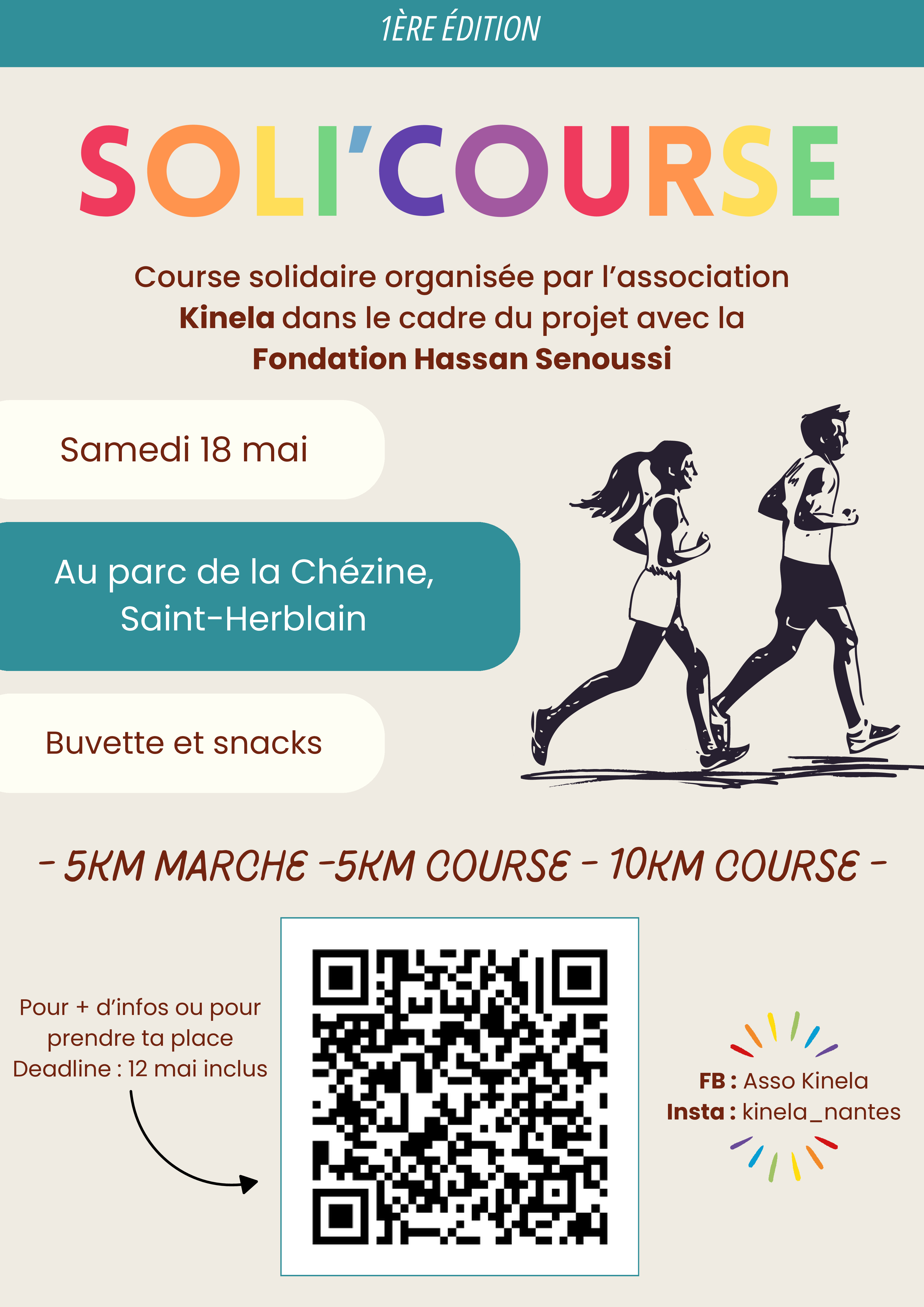 SOLI'COURSE : une course solidaire à St Herblain le 18 mai pour soutenir les femmes victimes de violence conjugale au Maroc !