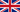 Version française